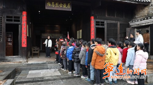 宁远：清明时节祭英烈 红色精神永传承1_副本500.jpg