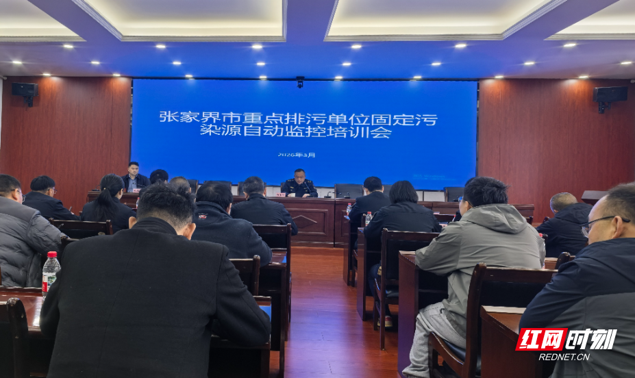 微信图片_2026-04-03_115029_316.jpg 微信图片_2026-04-03_115029_316.jpg