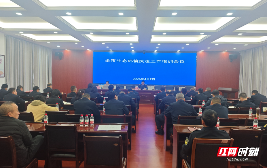 微信图片_2026-04-03_115017_204.jpg 微信图片_2026-04-03_115017_204.jpg