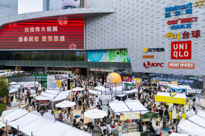 金茂览秀城的“长沙城市咖啡节”人气十足。湘江早报全媒体记者 罗钟杰 摄