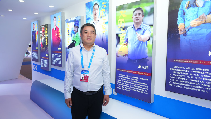 中联重科龙卫国入选全国首批“大国工匠”人才名单。均为 通讯员 供图