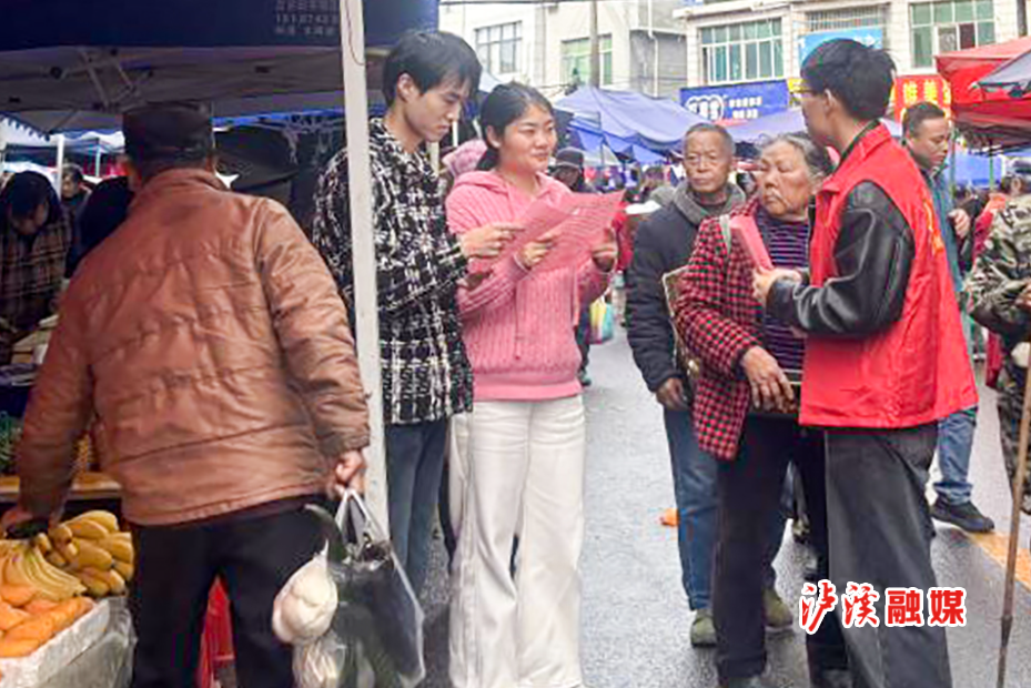 兴隆场镇清明宣传.jpg2.jpg 兴隆场镇清明宣传.jpg2.jpg