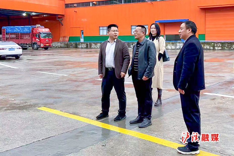 统战部保靖学习.jpg 统战部保靖学习.jpg