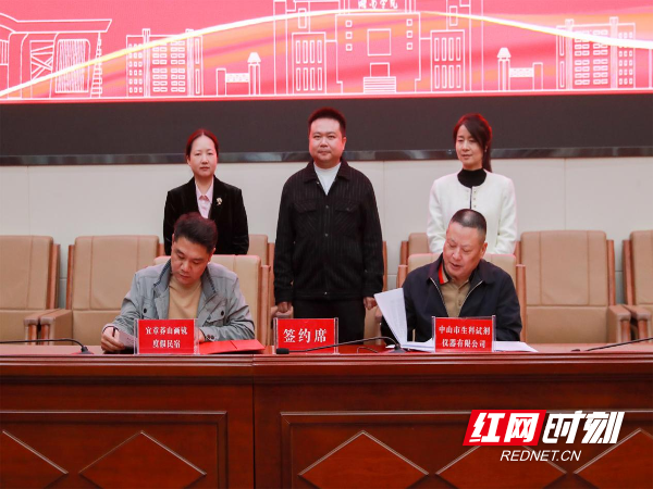 图片7.png 图片7.png