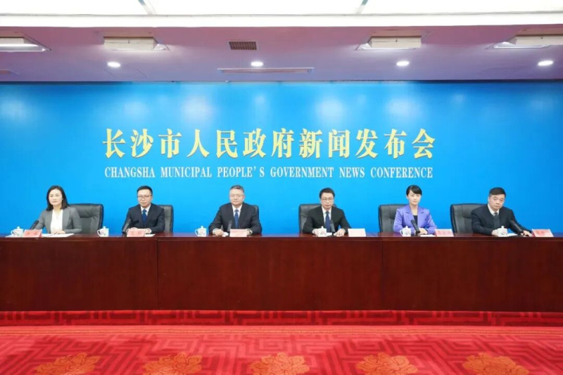 12月2日，湘江新区召开“十四五”发展成就新闻发布会，正式亮出过去五年的“成绩单”。除署名外均为 通讯员 供图