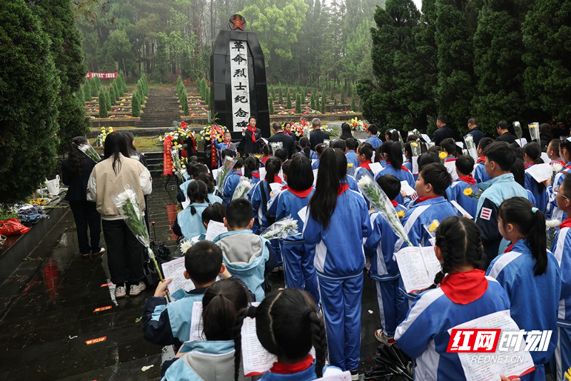 微信图片_20260403183046_3328_23.jpg 微信图片_20260403183046_3328_23.jpg