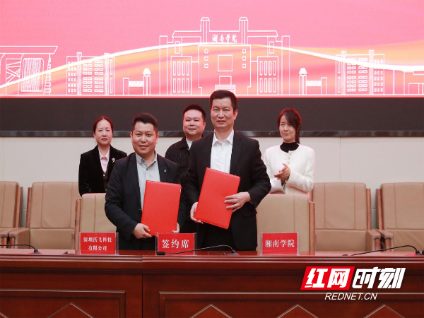 图片9.png 图片9.png