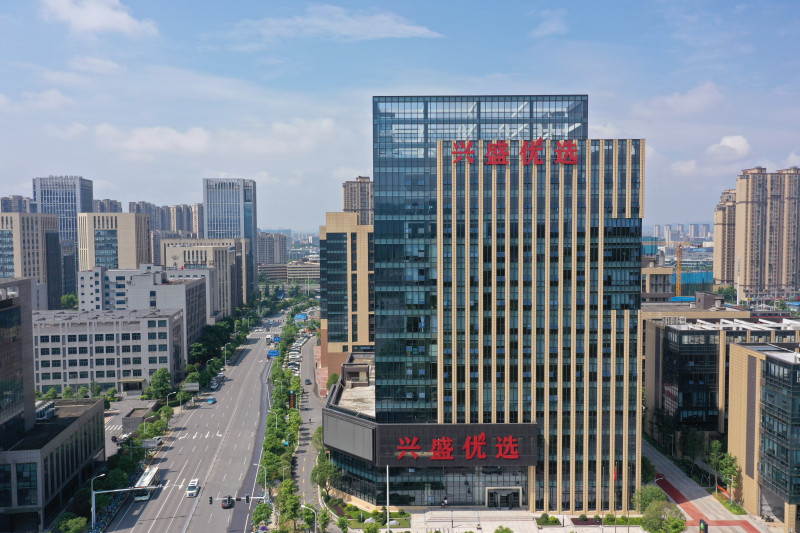 兴盛优选、草花互动、竞网等行业头部企业深度融入人们日常的生活场景与工作片段。通讯员 供图