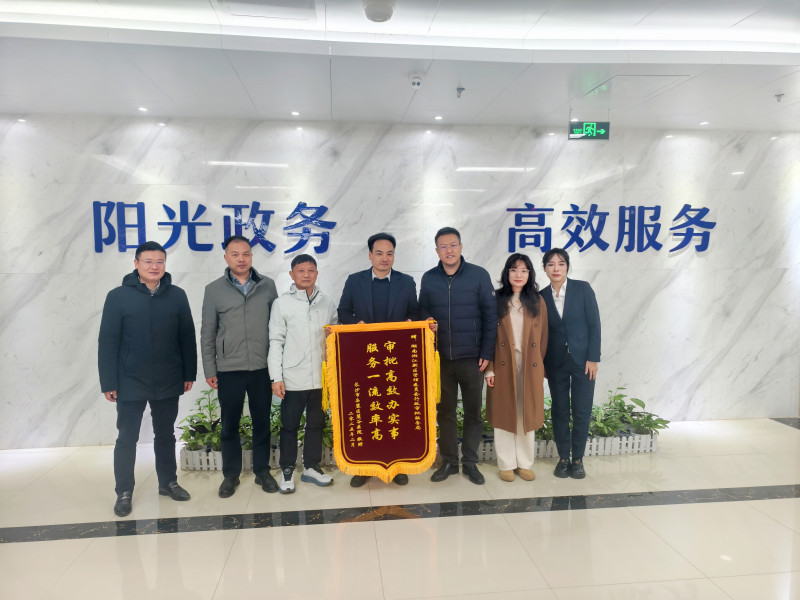 新区执法人员高效为企服务，得到企业真心实意的点赞。