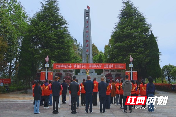 微信图片_20260403144459.jpg 微信图片_20260403144459.jpg