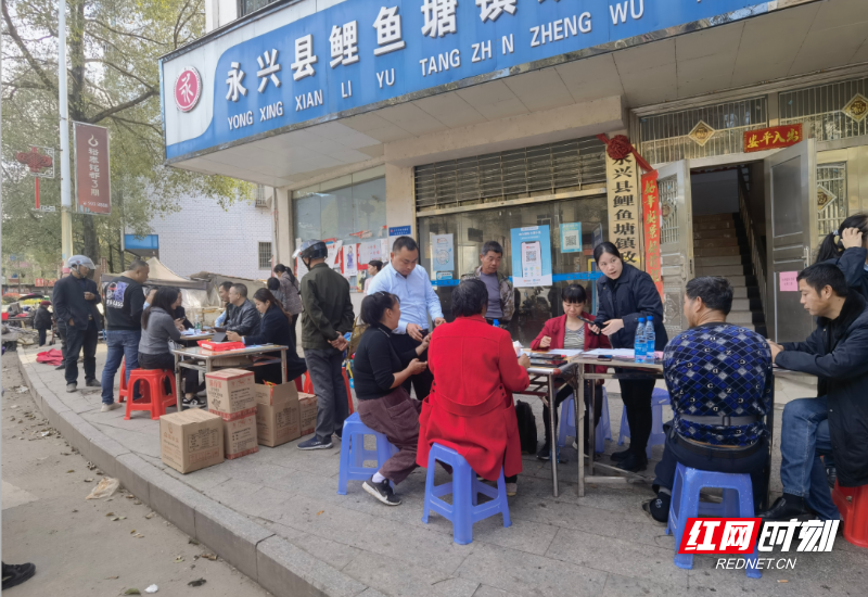 微信图片_2026-04-04_002104_081.png 微信图片_2026-04-04_002104_081.png