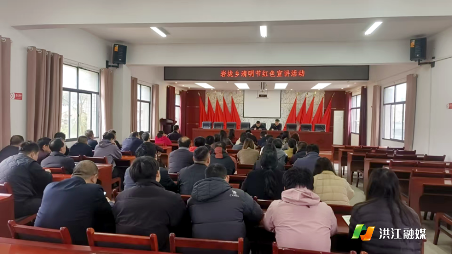 岩垅乡0.png 岩垅乡0.png