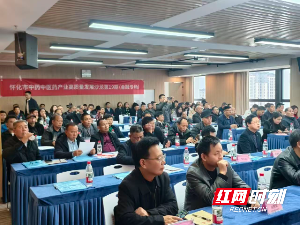 微信图片_20260405121250_3898_229.jpg 微信图片_20260405121250_3898_229.jpg