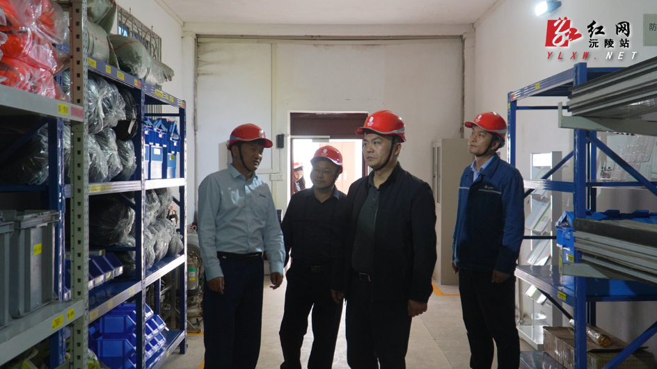 微信图片_20260406193044_12_2.jpg 微信图片_20260406193044_12_2.jpg