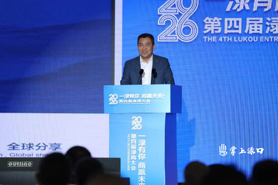 微信图片_20260405124405_93_2.jpg 微信图片_20260405124405_93_2.jpg