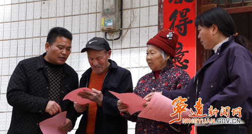 宁远县中和镇：植树献花寄哀思 文明祭扫树新风2_副本500.png