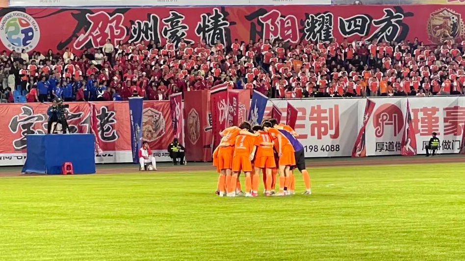 绿茵传爱，情暖家乡！ 大湾区湖南籍爱心人士携手捐资250万元