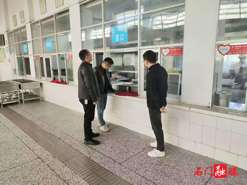 新铺.png 新铺.png