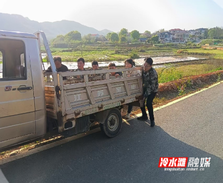 图片3.jpg 图片3.jpg