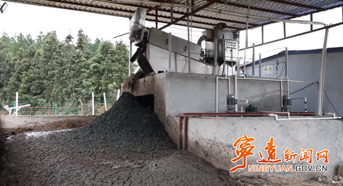 宁远:多元产业赋能乡村振兴_副本500.png 宁远:多元产业赋能乡村振兴_副本500.png