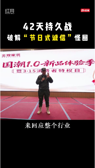 洞见|对话童彬原⑰