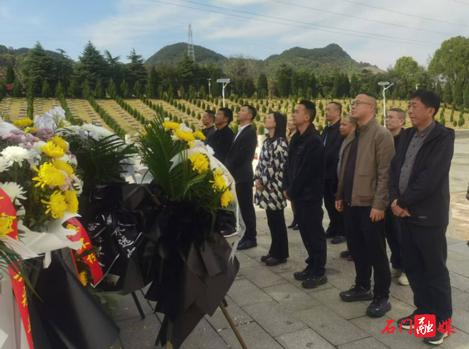 科技局.png 科技局.png