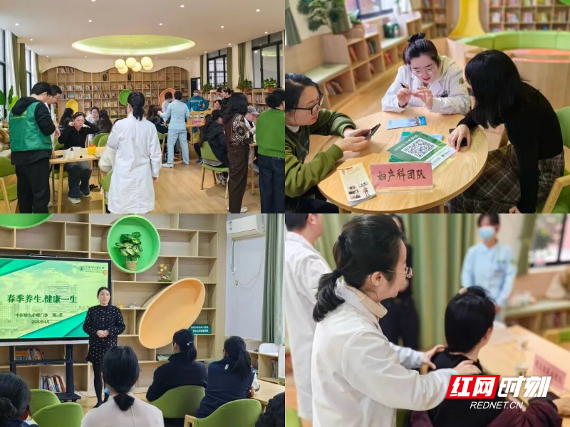 微信图片_20260403102834_2543_346.jpg 微信图片_20260403102834_2543_346.jpg