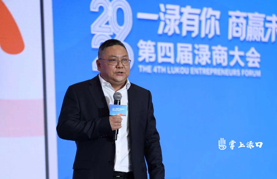 微信图片_20260405124406_94_2.jpg 微信图片_20260405124406_94_2.jpg