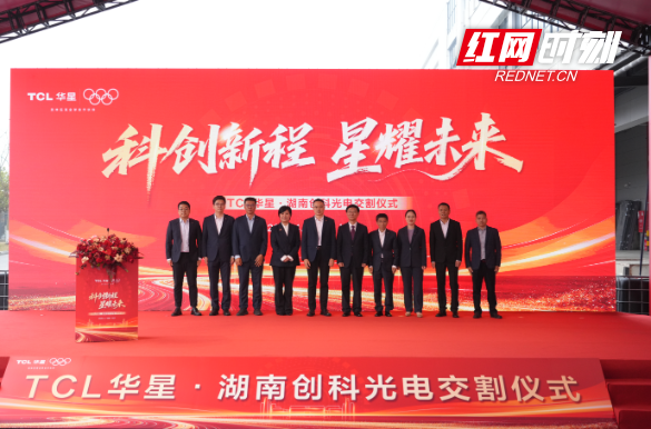 ScreenShot_2026-04-07_155407_918.png ScreenShot_2026-04-07_155407_918.png