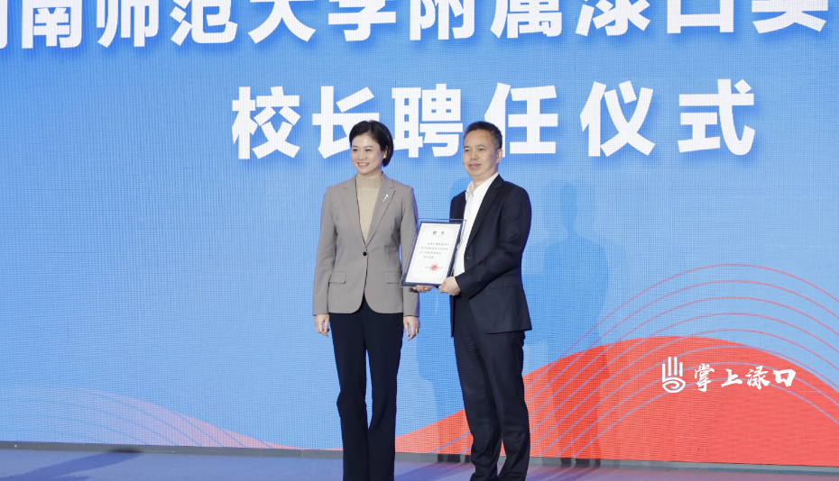 微信图片_20260405112809_90_2.jpg 微信图片_20260405112809_90_2.jpg