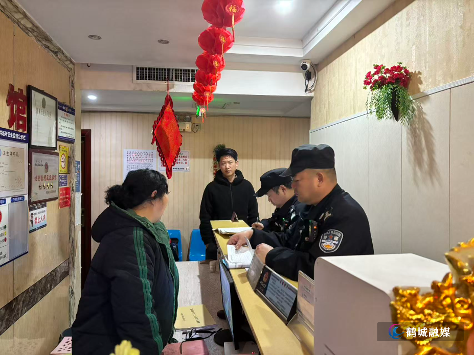 微信图片_20260402094522_1197_52.jpg 微信图片_20260402094522_1197_52.jpg