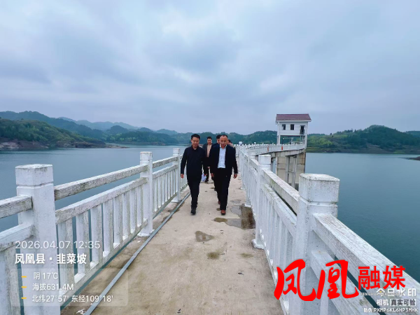 微信图片_20260408084630_502_5.jpg