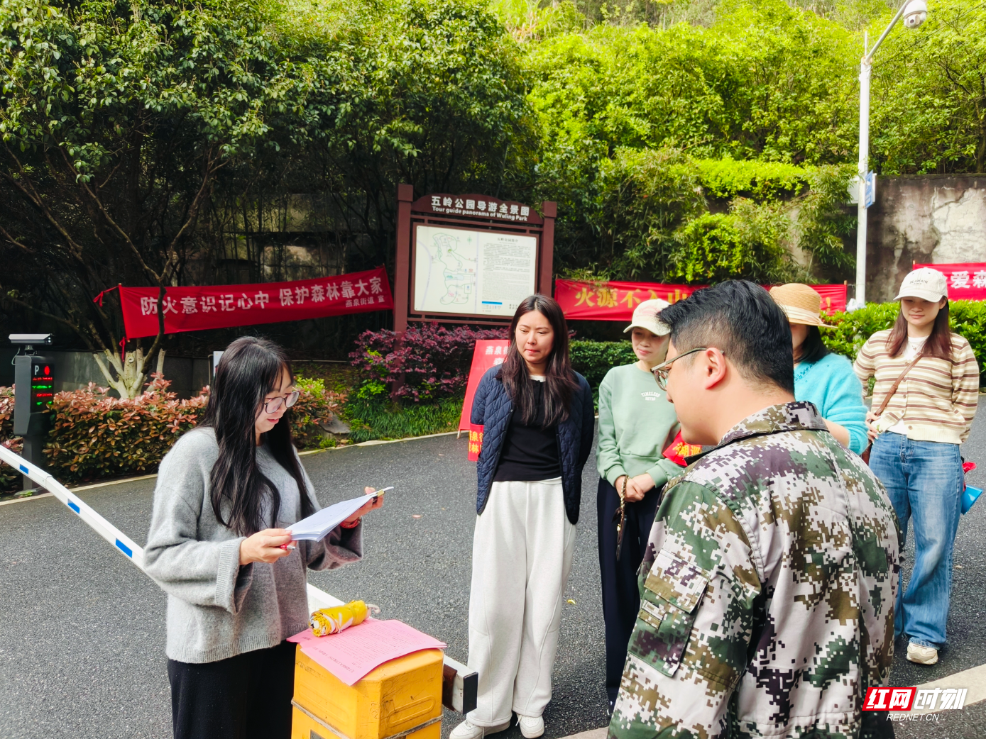 微信图片_20260408101248.jpg 微信图片_20260408101248.jpg