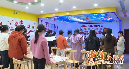 宁远：女职工培训学校素质提升培训班第二期开班_副本500.png
