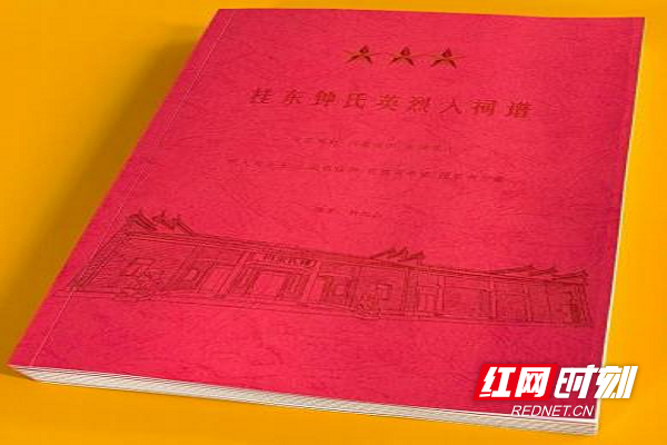 图片 2.png 图片 2.png