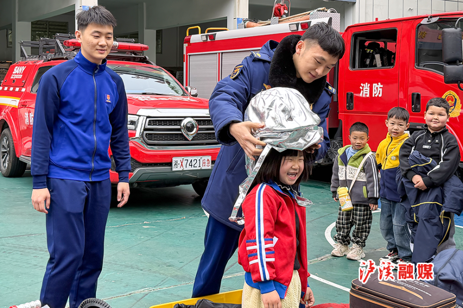 图片2.png 图片2.png