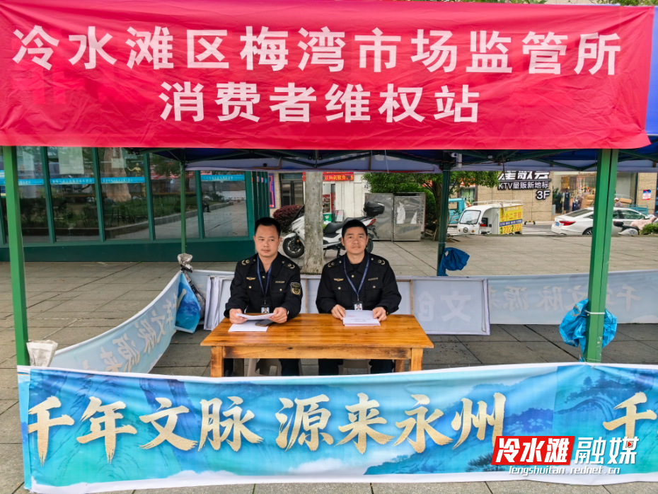 微信图片_20260407153640_31_156.jpg 微信图片_20260407153640_31_156.jpg