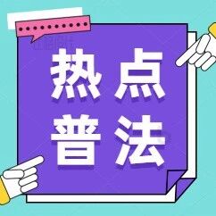 婚前房产婚后加名，离婚时能“对半分”吗？