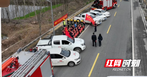 农险洪灾理赔应急演练3.jpg 农险洪灾理赔应急演练3.jpg