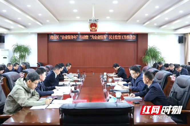 微信图片_20260408100654_522_3.png 微信图片_20260408100654_522_3.png