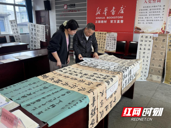 图片3.png 图片3.png