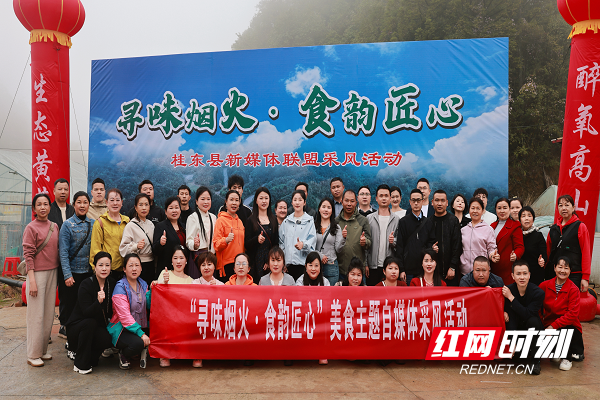 合影.png 合影.png