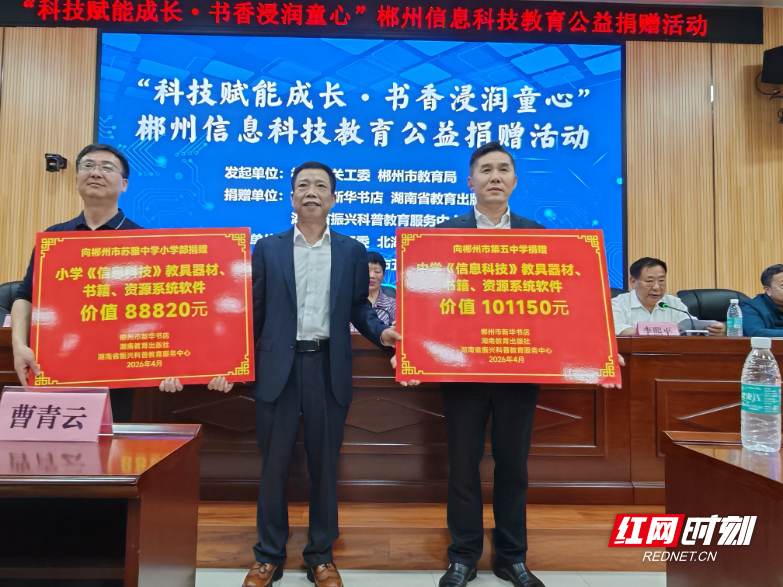 WechatIMG48977.jpeg WechatIMG48977.jpeg