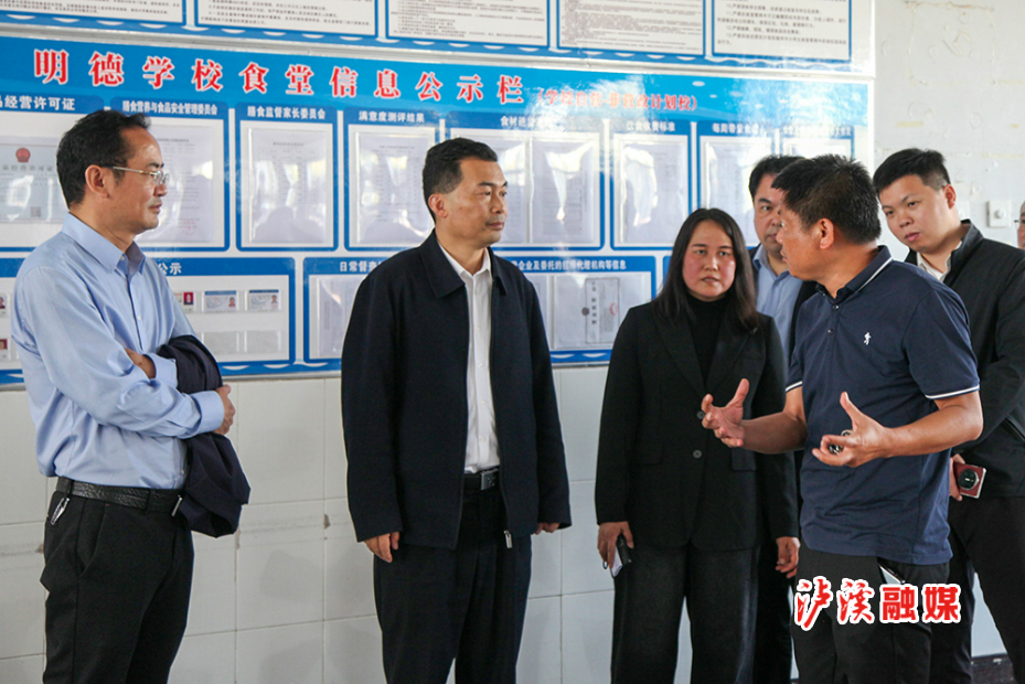 微信图片_20260409221015_118_884.jpg 微信图片_20260409221015_118_884.jpg