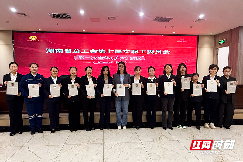 微信图片_20260409154348_678_156.jpg 微信图片_20260409154348_678_156.jpg