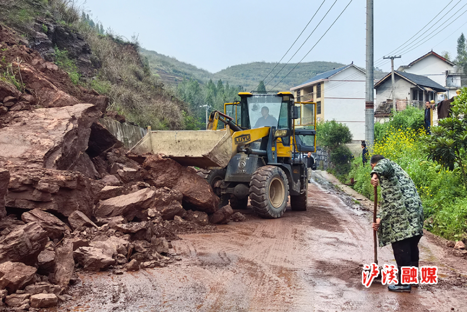 公路局处置塔防4.8.jpg2.jpg