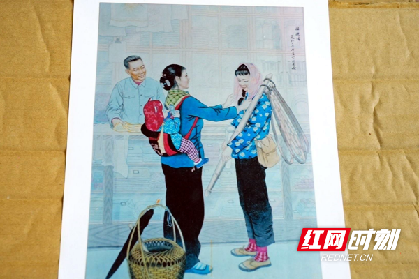 图片5.png 图片5.png