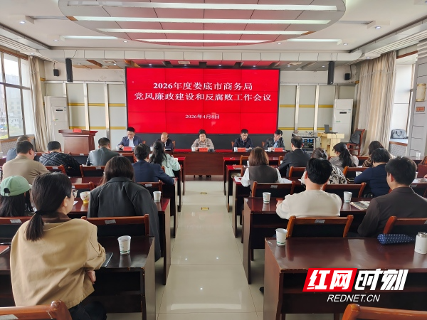微信图片_20260409180727_7481_153(1).jpg