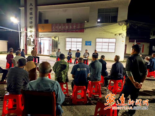 宁远县清水桥镇：屋场会上听民声 凝心聚力绘新景_副本500.png