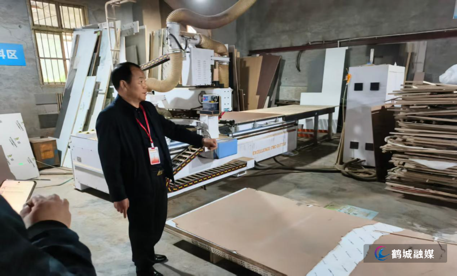 图片2.jpg 图片2.jpg